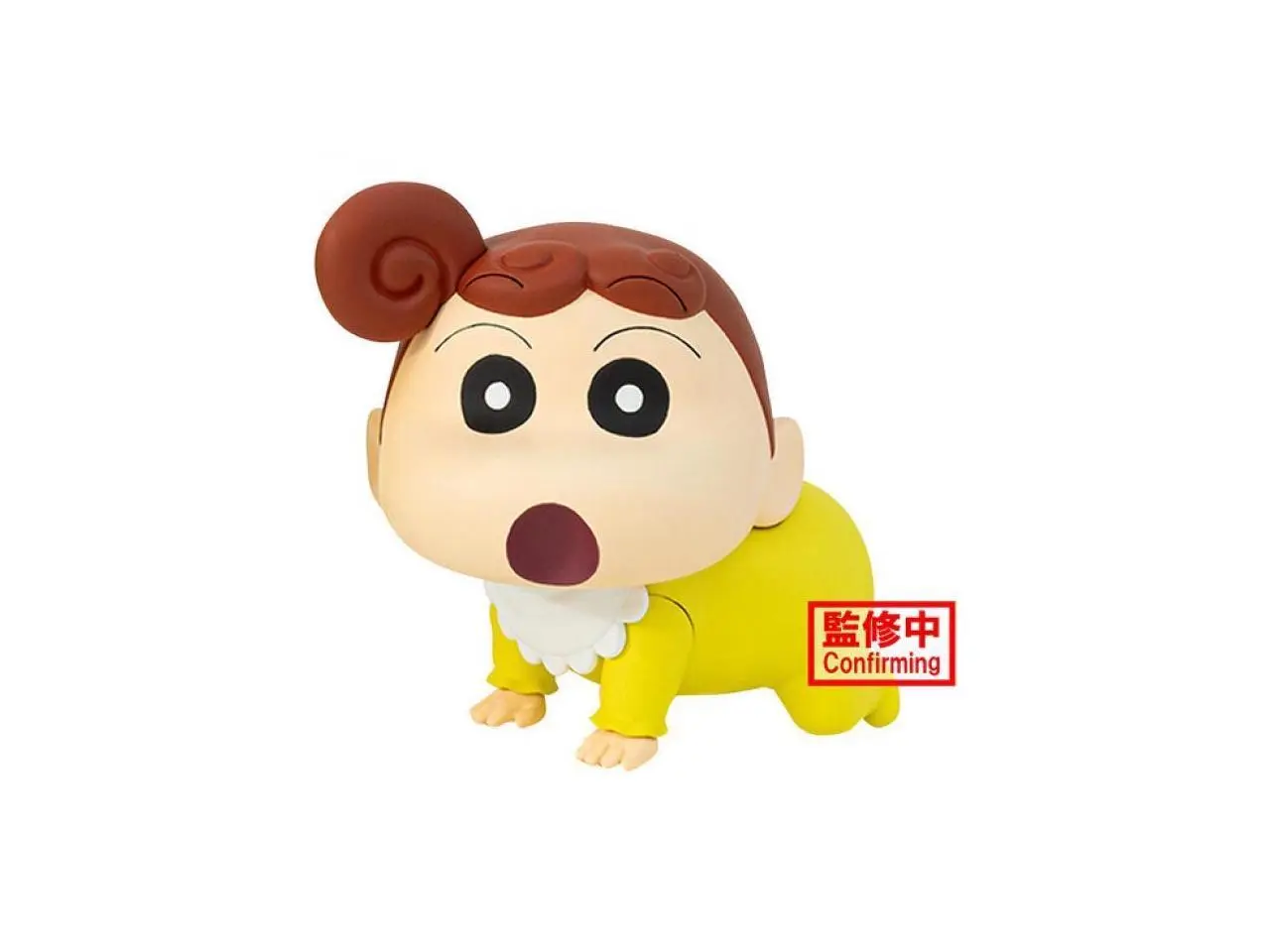 BanPresto - Crayon Shinchan The Movie Kasukabe Boueitai vol.1 -  Himawari Nohara Statue