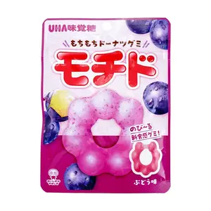 UHA Taste PURE Gummy - Konjac Jelly Grape Flavor, 50g - Healthy Japanese Snack, Low Calorie, Fat-Free