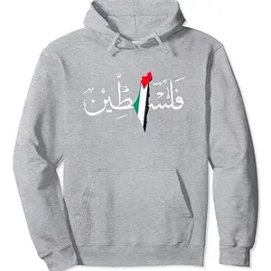 Palestine hoodie Sweatshirts