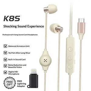 Headphone Sound Card, K5S, with Built-in Sound Card, Studio Sound Quality, Suitable for Singing, Live Streaming and Recording