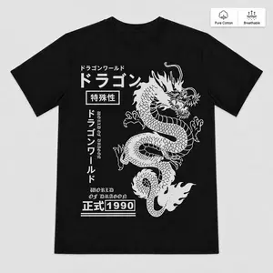 Dragon Graphic T-shirt for Men - Comfortable and Stretchy Tee for Summer Outdoor Activities