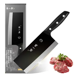 Summerwins Stainless Steel Chef's Blade Kitchen Tool - Household Chopping Utensil