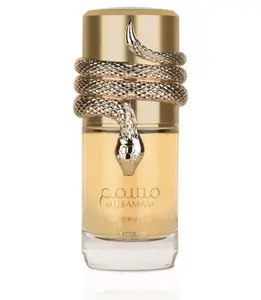 Lattafa Musamam White Intense Eau de Parfum Spray for Unisex, 3.4 Ounce