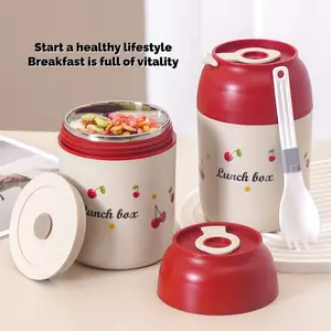 304 Stainless Steel Cherry Breakfast Cup with Lid and Spoon, Cartoon Rice Bowl, Portable Insulated Thermal Lunch Box, Compact Soup Mug