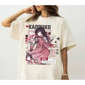 Unisex Sweatshirt, The Fragrant Flower Blooms With Dignity Hoodie, Kaoruko Waguri Tee, Anime Pullover Sweater