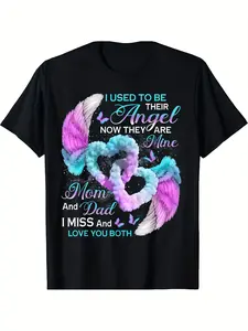 Men's Mom and Dad Angel Tribute T-Shirt - In Loving Memory Graphic Print with Heart & Angel Wings Design, Comfortable Round Neck Short Sleeve Casual Shirt for Casual Attire, Machine Washable All-Season Memorial Gift for Loss of Parents