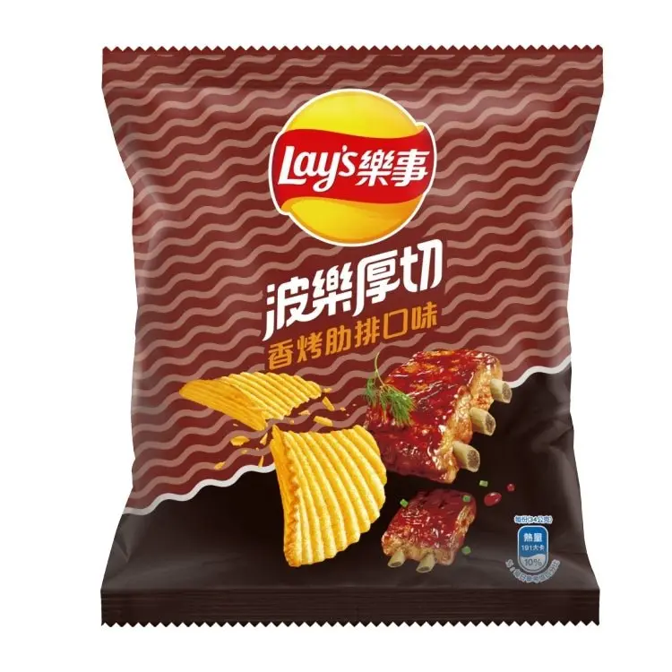 Lay's Crunchy BBQ Pork Rib Flavored Potato Chips, 34g Crispy Crunchy Snacks, Savory Flavored Snacks