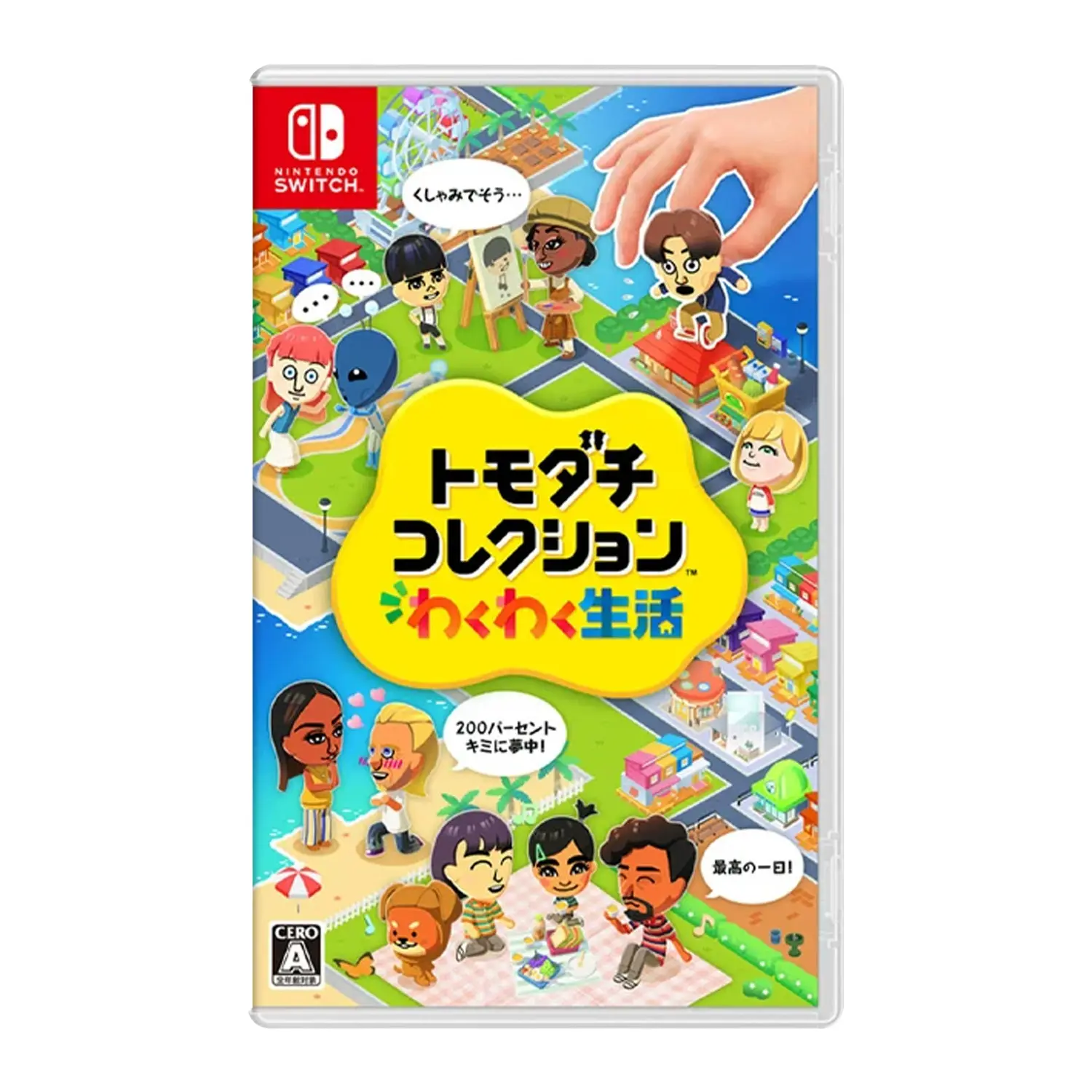 Nintendo Tomodachi Life: Living the Dream - Nintendo Switch Fantasy Gaming Game, Customizable Japanese Version for All, Create Mii Characters, Decorate Characters' Homes, Games