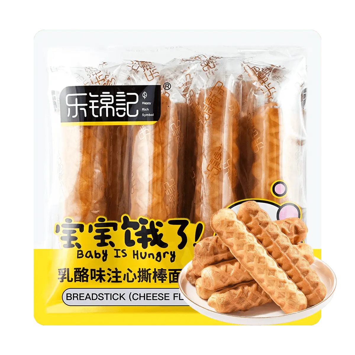 LEJINJI Cheese Filled Bread Sticks - 380g Snack for Kids & Adults, Satisfying Breakfast & Anytime Treat