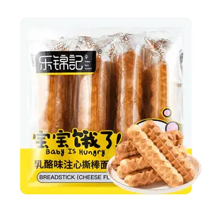 LEJINJI Cheese Filled Bread Sticks - 380g Snack for Kids & Adults, Satisfying Breakfast & Anytime Treat