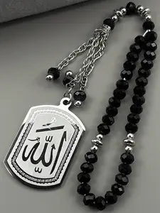Islamic Arab Allah God Car Pendant for Men Women Stainless Steel Gold Color Arabic Islam Black Glass Beads Chain Gift Modern Versatile Accessories