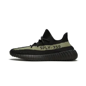 Yeezy Boost 350 V2 "Olive Green" BY9611