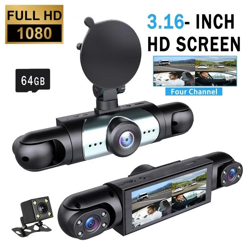 Four-Lens Car Dvr Recorder, 1080P HD Dash Cam with Night Vision, 64GB Storage Card Included, 24-Hour Parking Mode, Rotatable Camera, Car Dashcam, Car Driving Recorder