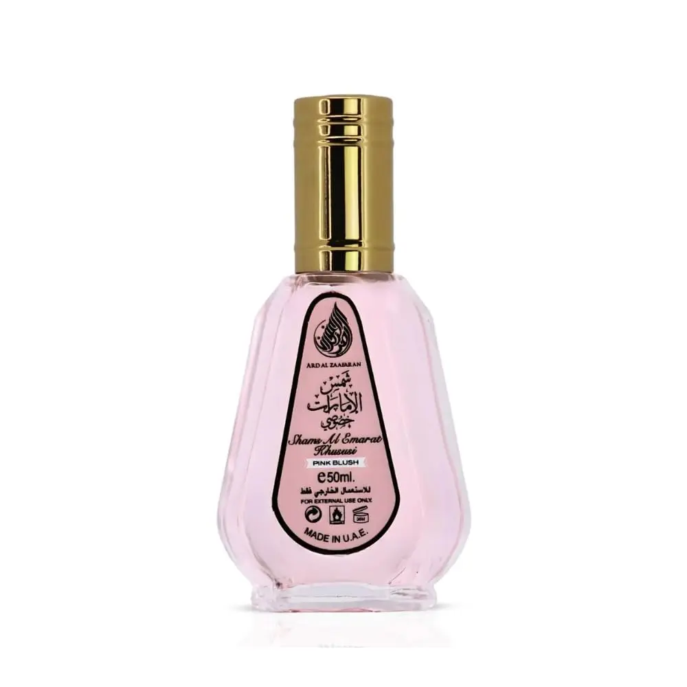 Khususi Pink Blush 50ml  Eau De Parfum  for women | Shams Al Emarat by Ard Al Zaafaran marshmallow blush perfume