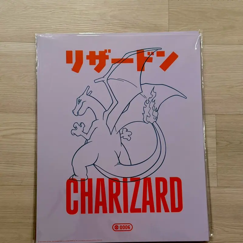 Charizard Pokemon Poster - Target 30th Anniversary Exclusive Collectible Home Decor, Ideal for Display, Perfect Gift for Collectors