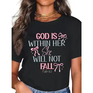 100% Cotton God Is Within Her She Will Not Fall T-Shirt Christ Christian Religious Men Women Shirts Father's Day