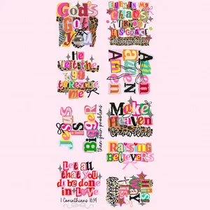 RELIGIOUS RANSOM - GANG SHEET BUNDLE RELIGIOUS RANSOM - GANG SHEET BUNDLE