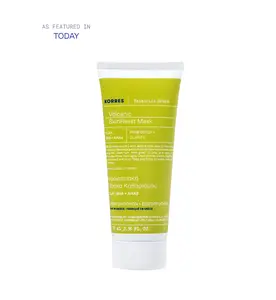 Santorini Grape Volcanic SkinReset Mask
