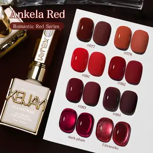 8PCS*15ML Anchor Red 8 Colors 15ml New Popular Nail Gel Semi Permanent Nail Art Soaking UV LED Nail Salon DIY Nail Salon Gel