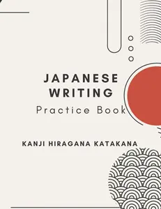 Japanese Writing Practice Book-Genkouyoushi Paper: Notebook for Practice Writing Japanese Characters Kanji Hiragana Katakana Kana Scripts