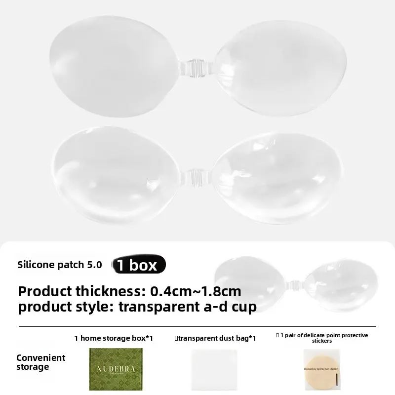 Transparent Swimming-Boxed