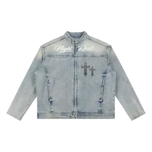 Vintage Wash Zip Denim Jacket