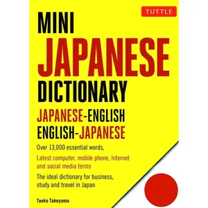 Mini Japanese Dictionary: Japanese-English, English-Japanese (Fully Romanized) (Tuttle Mini Dictionary)