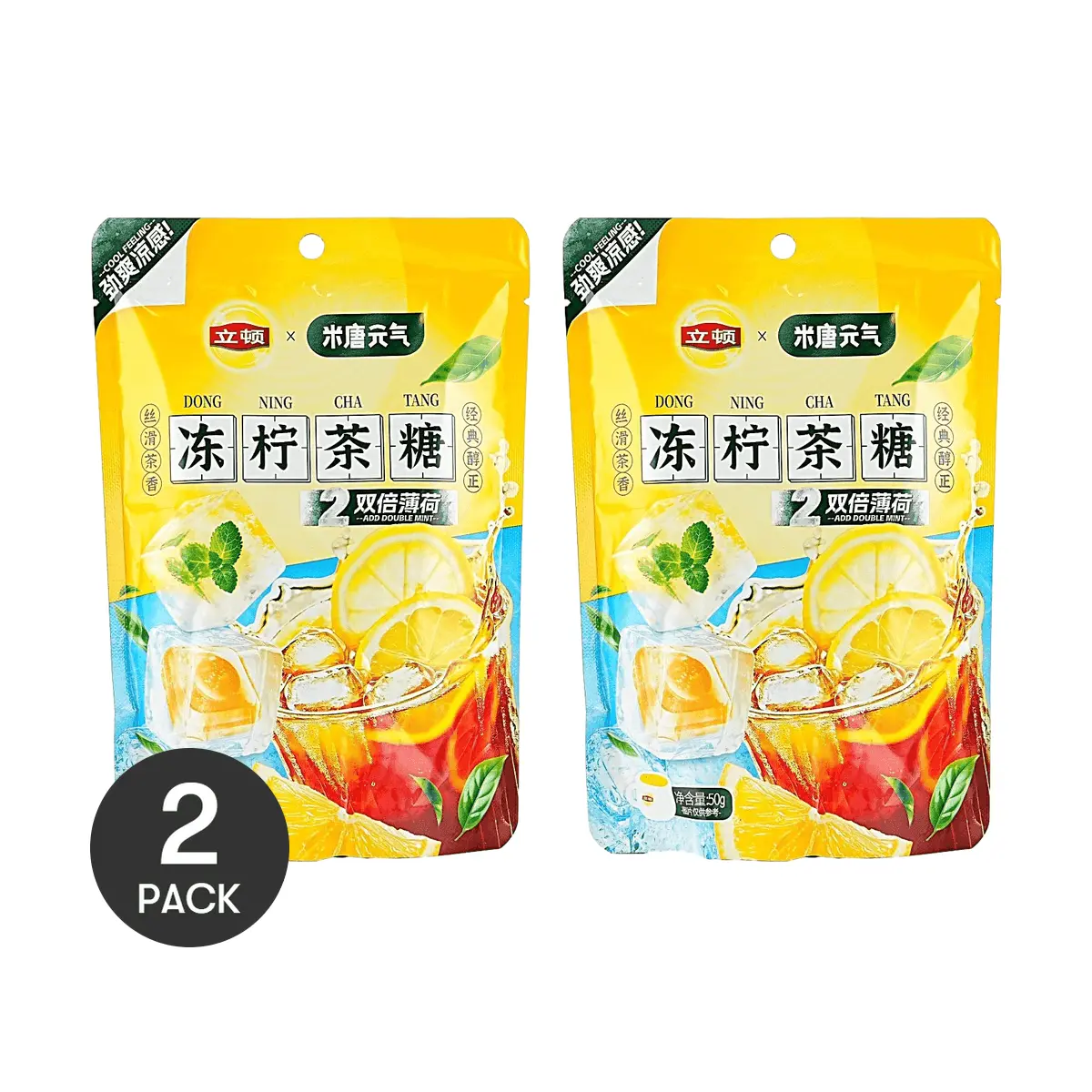 2 Pack Lipton x MTYQ Frozen Lemon Tea Candy Double Mint 50g Each - Intense Cooling Sensation