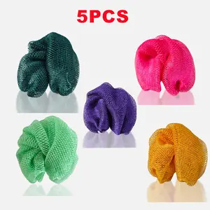 5 Piece African Exfoliating Net Sponge Bundle, for SENSITIVE SKIN, Bath sponge