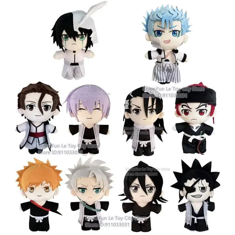 20cm Unisex Kawaii Stuffed Doll - Bleach Anime Characters Grimmjow Abarai, Renji, Aizen Sousuke, Ichimaru Gin, Ulquiorra Cifer - Stuffed Kawaii Figurine for Home Decor, Birthday Gift