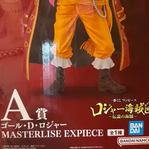 Anime figure one piece figure