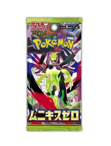 Nihil Zero M3 Booster Pack [Case Fresh]