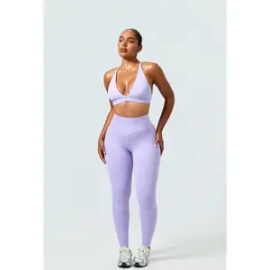 Essential Legging - Lilac