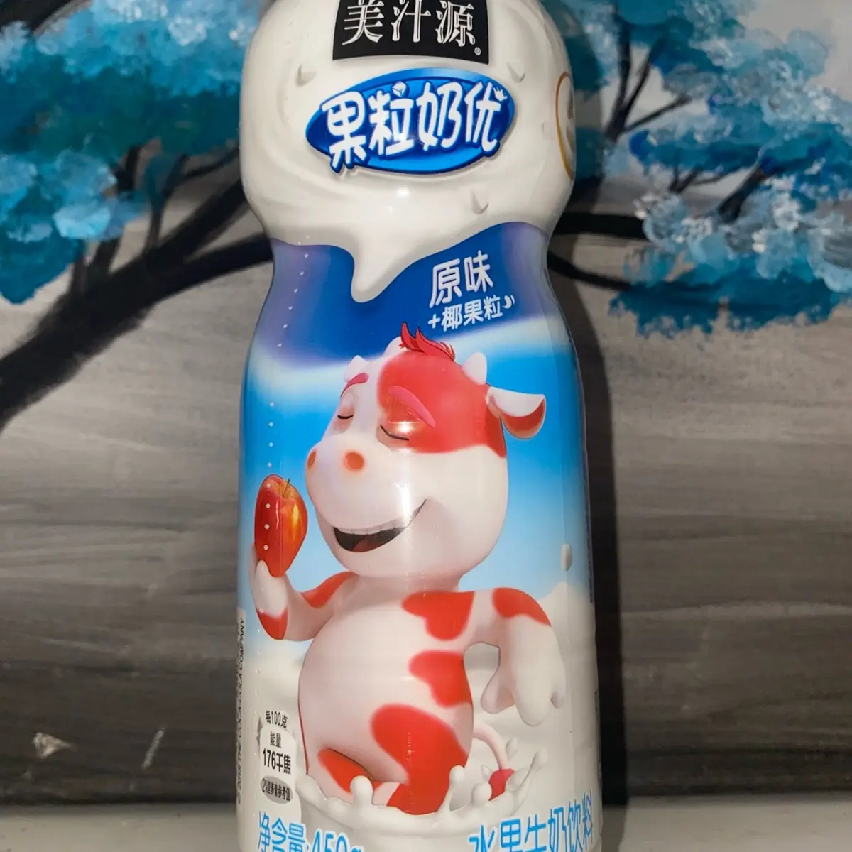 Minute Maid Coconut Milk with Bits - Refreshing All-Natural Fruit Drink