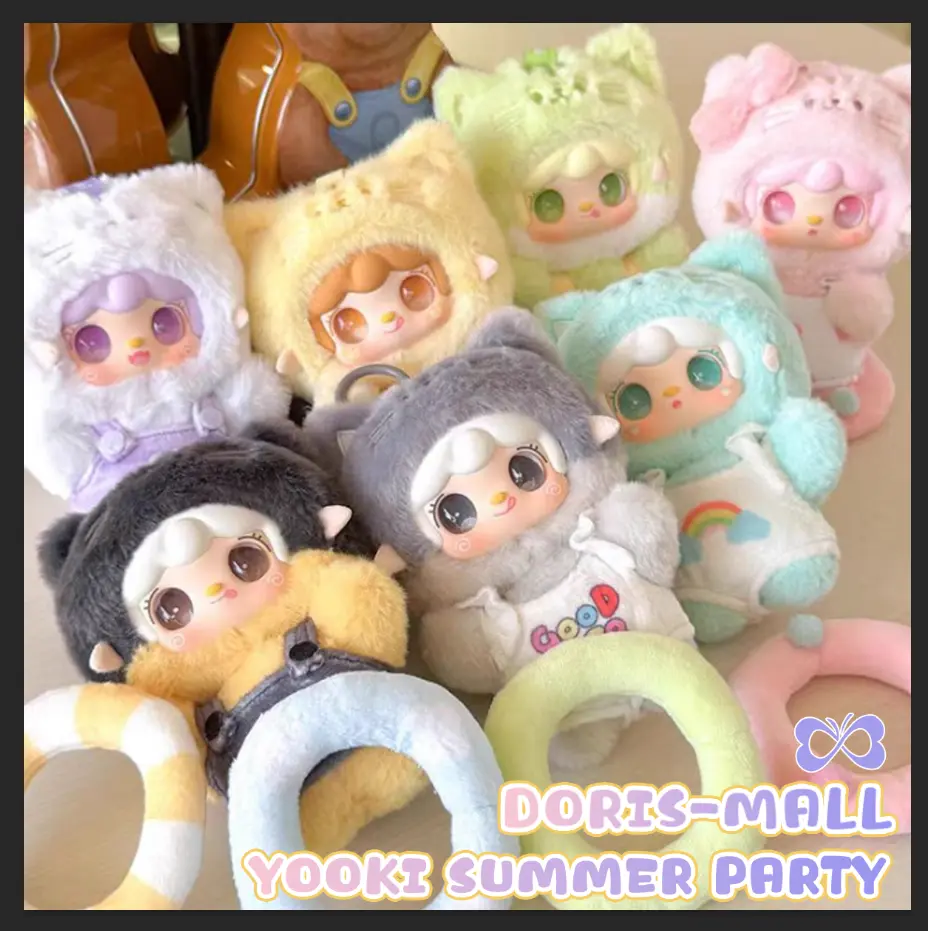 Yooki Summer Party