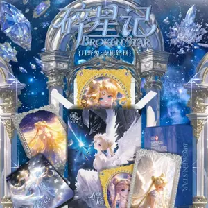 【New】sailormoon metal diamonds brick