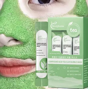 Centella Asiatica Bubble Mask | 10-Second Auto-Foaming | Tea & Centella Clay | Gentle Daily Use | Refreshing Skin Feel (1 BOX, 12pcs)