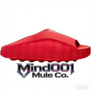 Mind001 Mule Co.