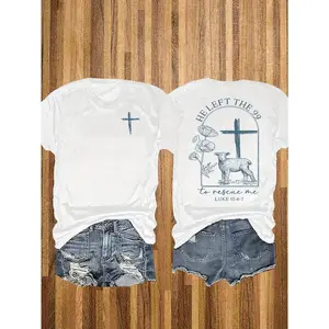 Women's Cross and Sheep Pattern Bible Story T-shirt, Bible Chapter, 180G Solid Color Double-sided Printed Round Neck Short Sleeve T-shirt, Casual Printed T-shirt, Fashion Single Piece