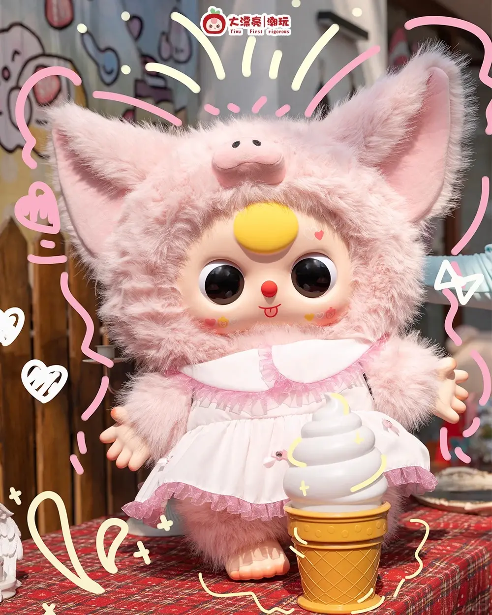 Baby Three - 1000% V2 Plush Blind Box