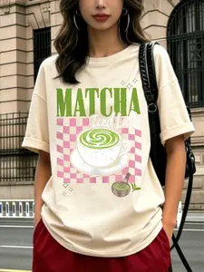 Women's Matcha Latte Print T-Shirt, Loose Fit Casual Streetwear Top, Summer Coffee Lover Daily Wear, Graphic Geometric Design, Short Sleeve