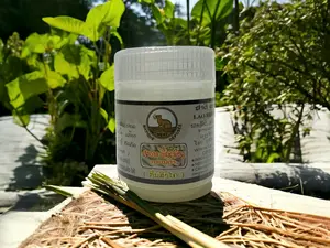 KanouKham Ya Lao Lemongrass Oil Scented Herbal Ointment Salve 50ml of Herbal Massage Balm