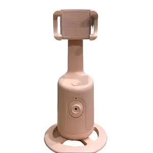 P01 Magic Shot Auto Face Tracking Selfie Stick Tripod
