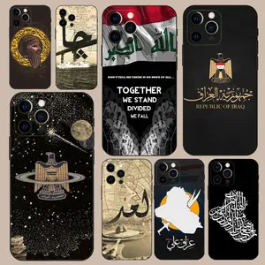 Iraq Flag National Iraqi Phone Case For iPhone17,16,15,14,13,12,11,Pro,Plus,air Soft Black Cover