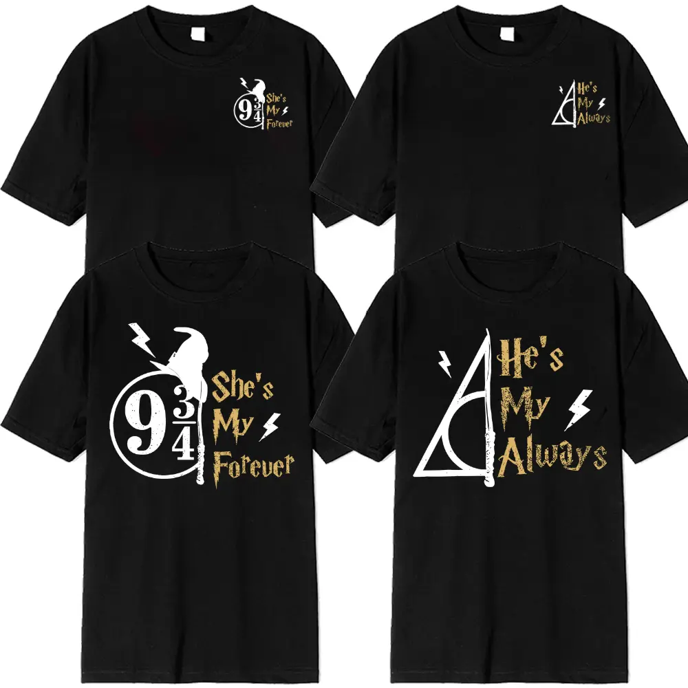 Harry Potter Inspired Couple T-shirt- He's My Always & She's My Forever Matching Wizard Theme Sweatshirts for Couples - 100% Cotton for Classic Look - Perfect Anniversary & Valentine's Day Gift