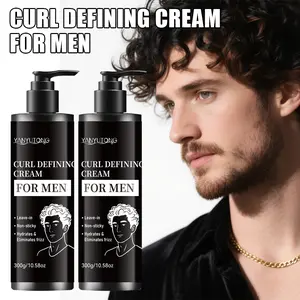 2 bottle of 300ml men's hair curl management cream, Frizz Control, rich in natural oil, can deeply moisturize the hair and improve the hair management, enhance the luster, fresh and free of residue, suitable for all hair qualities