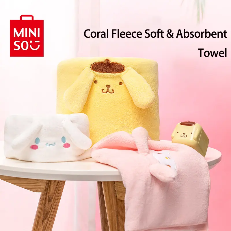 MINISO SR Ultra-Soft Coral Fleece Cotton Face Towel & Bath Towel - Water Absorbent, Gentle, Non-Shedding for Adult Sensitive Skin, Everyday Use, Quick-Drying Home Bathroom Essential