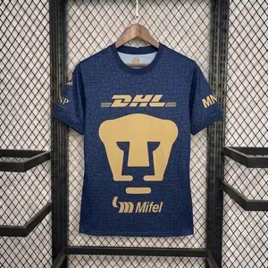 [Hot Jersey] - Pumas UNAM 2021-22 Away Soccer Jersey - Full Print Logo