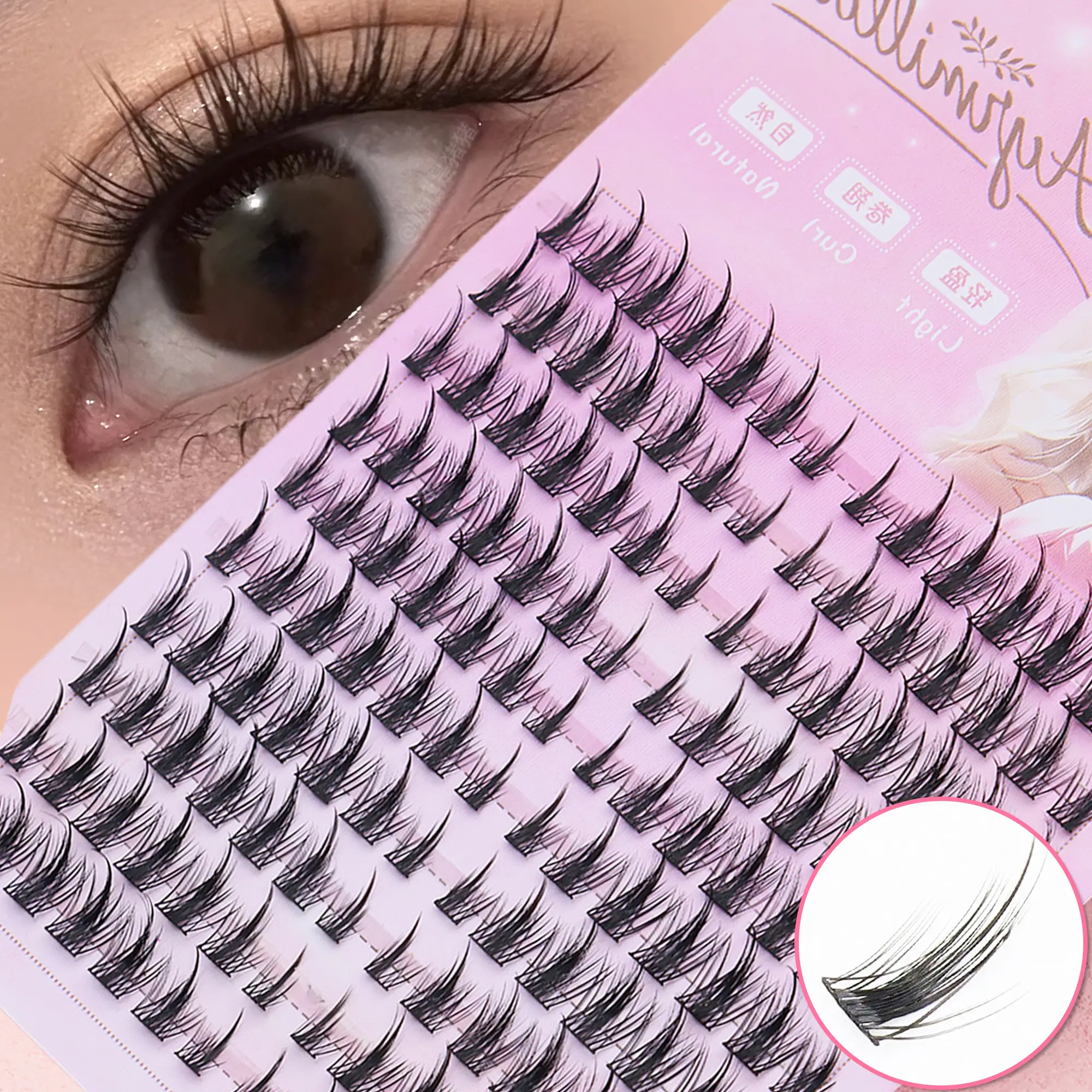 5/2/1 box, Type C curve, AYRMILLA new single cluster false eyelashes, 5–16 mm, 10 rows, 140 clusters; natural look, large capacity makeup tool set; includes 1 pink eyelash tweezers and an eyelash brush; crisscross lash clusters; suitable for party cosplay