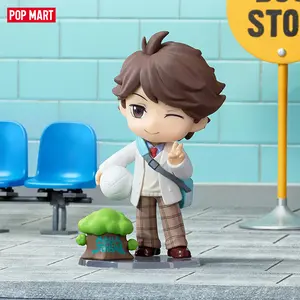 【NEW】POP MART Haikyu!! Off-Court Vibes Series Figures Blind Box
